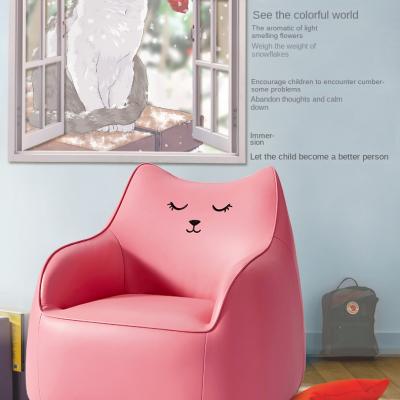 猫咪沙发